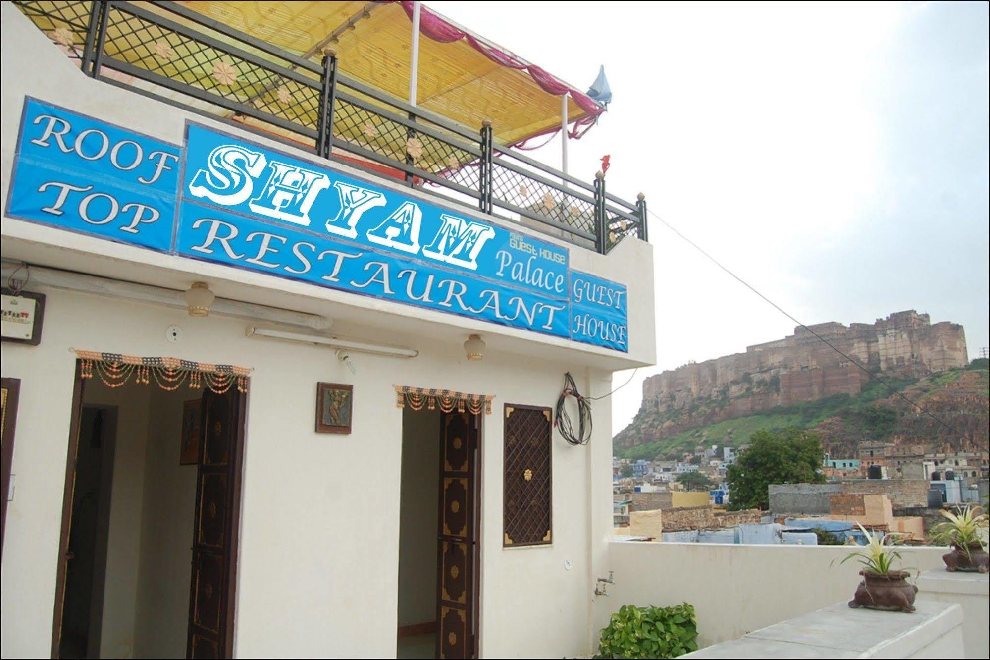 Shyam Palace Paying Guest House ジョードプル エクステリア 写真